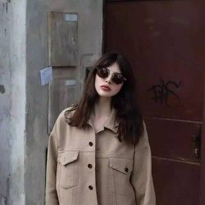 Meet your Posher, Gerline